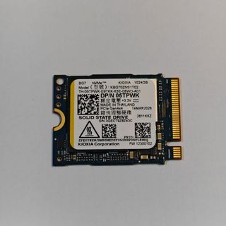 （分類：）位於 。 由 cec-shop 提交（商品編號 1281465185，圖片 1）。簡介： 。