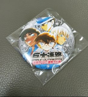 (Category: ) located in . Submitted by akamokuoutlet (Listing ID 1466976906, Image 1). Description: .