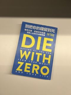（分類：）位於 。 由 youlookgood_hk 提交（商品編號 1467106233，圖片 1）。簡介： 。