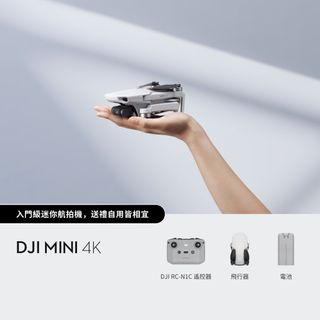 （分類：）位於 。 由 hk_captain 提交（商品編號 1467000892，圖片 1）。簡介： 。