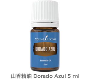 （分類：）位於 。 由 akoil 提交（商品編號 1467134844，圖片 1）。簡介： 。