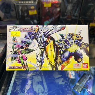 （分類：）位於 。 由 sweetymagic_hk 提交（商品編號 1467050562，圖片 1）。簡介： 。