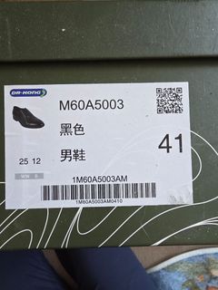 （分類：）位於 。 由 kmho19830926 提交（商品編號 1467019488，圖片 1）。簡介： 。