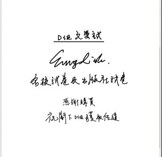 （分類：）位於 。 由 miiiiiiiiiiii.27 提交（商品編號 1467092533，圖片 1）。簡介： 。