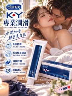 （分類：）位於 。 由 chuchu0214 提交（商品編號 1467114456，圖片 1）。簡介： 。