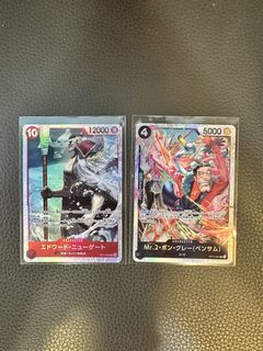 （分類：）位於 。 由 cakeibear 提交（商品編號 1467071381，圖片 1）。簡介： 。
