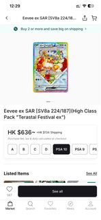 （分類：）位於 。 由 zekromkiller 提交（商品編號 1467035261，圖片 1）。簡介： 。