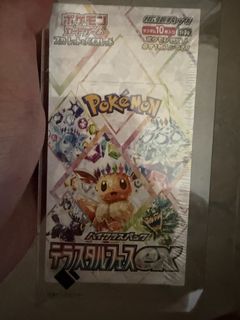 （分類：）位於 。 由 Popoxxx 提交（商品編號 1467075205，圖片 1）。簡介： 。