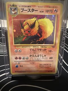 （分類：）位於 。 由 young_adriansells 提交（商品編號 1467100880，圖片 1）。簡介： 。