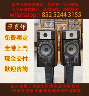 （分類：）位於 。 由 cosmicfire_046afc 提交（商品編號 1467001693，圖片 1）。簡介： 。