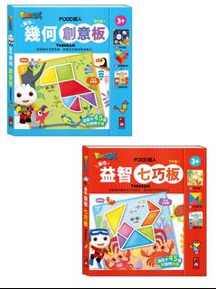 （分類：）位於 。 由 cheerfulmall 提交（商品編號 1467033761，圖片 1）。簡介： 。