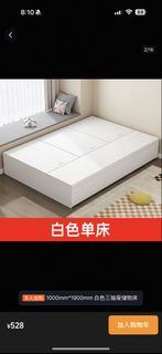 （分類：）位於 。 由 abcdefg55 提交（商品編號 1467103364，圖片 1）。簡介： 。