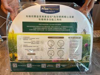 （分類：）位於 。 由 lamlamlam0001 提交（商品編號 1467073736，圖片 1）。簡介： 。