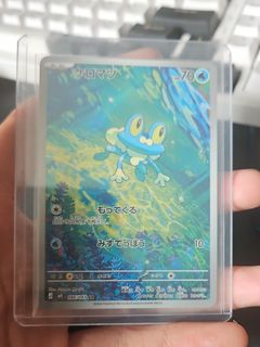 (Category: ) located in . Submitted by haze_e (Listing ID 1467034787, Image 1). Description: .