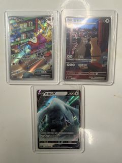 （分類：）位於 。 由 reborn_hk 提交（商品編號 1466996294，圖片 1）。簡介： 。