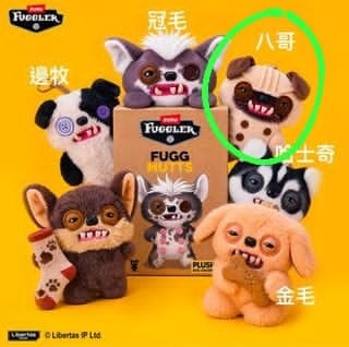 （分類：）位於 。 由 man5288 提交（商品編號 1467077018，圖片 1）。簡介： 。