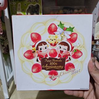 (Category: ) located in . Submitted by lovelylovesjapan (Listing ID 1467097387, Image 1). Description: .