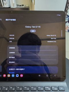 （分類：）位於 。 由 yattin9323218 提交（商品編號 1466793309，圖片 1）。簡介： 。