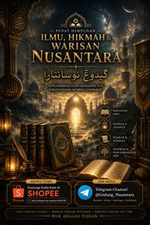 (Category: ) located in . Submitted by warisanhikmah (Listing ID 1466973783, Image 1). Description: .