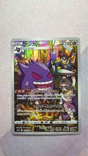 (Category: ) located in . Submitted by JTAE14 (Listing ID 1467107179, Image 1). Description: .