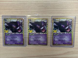 （分類：）位於 。 由 d3vil209 提交（商品編號 1467142387，圖片 1）。簡介： 。