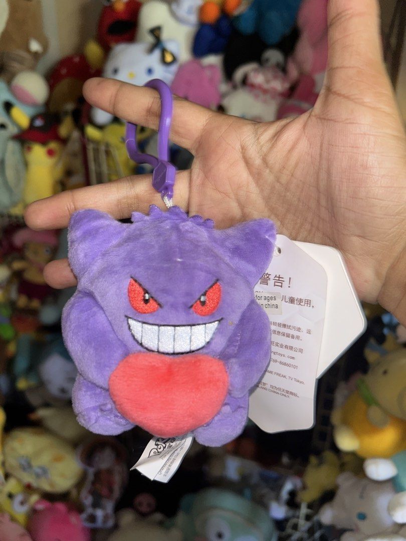 Gengar charm (Category: Plushies & Soft Toys) located in Cotabato. Submitted by hanshasells03 (Listing ID 1467071709, Image 1). Description: .