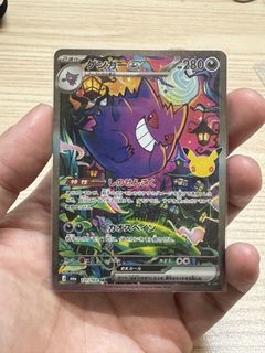 （分類：）位於 。 由 d3vil209 提交（商品編號 1467143213，圖片 1）。簡介： 。