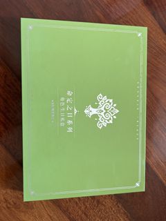 （分類：）位於 。 由 lexnne._1015 提交（商品編號 1467034304，圖片 1）。簡介： 。