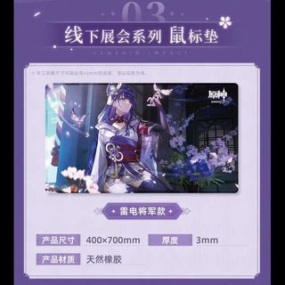 (Category: ) located in . Submitted by icedsherries (Listing ID 1467066092, Image 1). Description: .