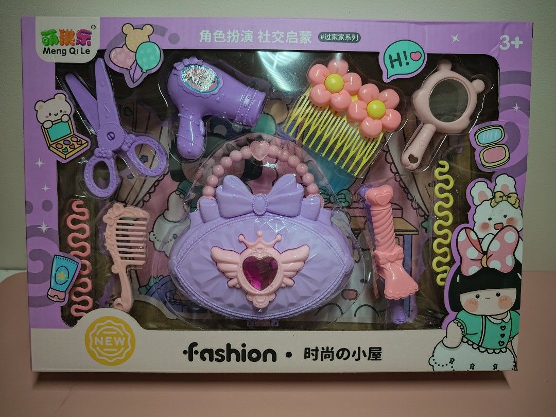 Girls Toy (Category: Kids Toys) located in Marikina City. Submitted by sedyrah (Listing ID 1467074103, Image 3). Description: 130 pesos each.