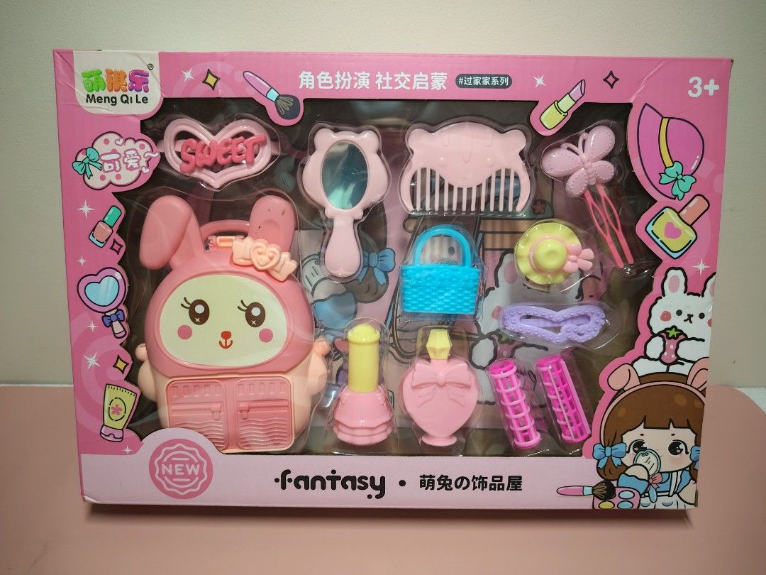 Girls Toy (Category: Kids Toys) located in Marikina City. Submitted by sedyrah (Listing ID 1467074103, Image 1). Description: 130 pesos each.