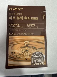 （分類：）位於 。 由 currytze 提交（商品編號 1467037205，圖片 1）。簡介： 。