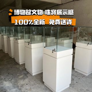 （分類：）位於 。 由 pompegardi 提交（商品編號 1467036630，圖片 1）。簡介： 。