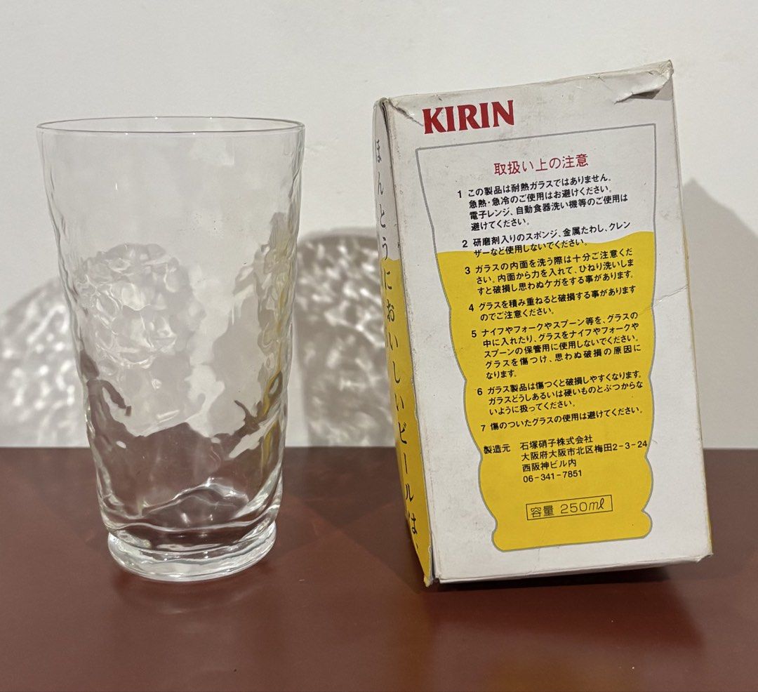 Glass “Kirin” (Category: Other Kitchenware & Tableware) located in Cavite. Submitted by nanangonlineshop (Listing ID 1467150325, Image 2). Description: 📌 Glass “Kirin” 🏷️ P50 ✅ Size: 3” x 5” ⚠️ POLICY: ❌ NO COD ✅ AS IS, WHERE IS ✅ FIRST PAY BASIS ✅ MINE NOW, PAY NOW ✅ 3-DAYS HOLD ONLY. UNPAID RESERVATIONS ARE VOIDED. 📍 Location: Cavite 👉 WE SHIP NATIONWIDE (LUZON, VISAYAS & MINDANAO) ✅ MOP: Bank Transfer (BPI) & GCash ✅ Shipping Courier: J&T 