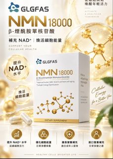 （分類：）位於 。 由 opoo16888 提交（商品編號 1467035686，圖片 1）。簡介： 。