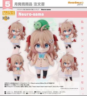 【最新預訂】 收藏品 2