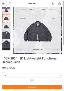 （分類：）位於 。 由 sai93618 提交（商品編號 1467056892，圖片 1）。簡介： 。