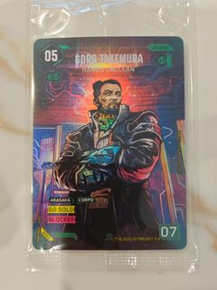 Dark Horse Direct Cyberpunk 2077 Goro Takemura Figure, Toys ...