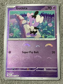 (Category: ) located in . Submitted by jayisaac31 (Listing ID 1467094831, Image 1). Description: .
