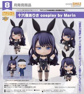 （分類：）位於 。 由 Tenryu1214 提交（商品編號 1467009496，圖片 1）。簡介： 。