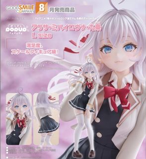 （分類：）位於 。 由 Tenryu1214 提交（商品編號 1467008141，圖片 1）。簡介： 。