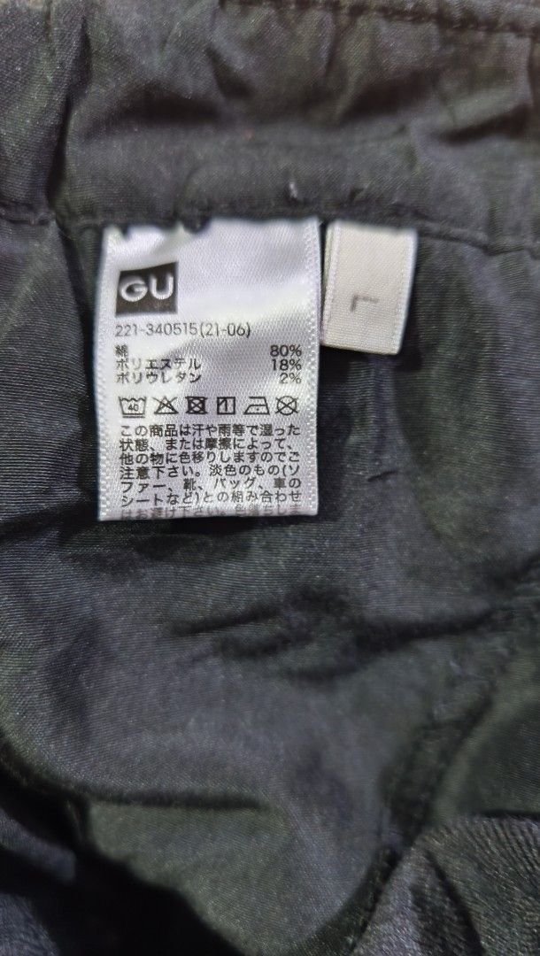 GU Dark Wash Denim Overalls Size L (Category: Jumpsuits) located in La Paz. Submitted by carou89146 (Listing ID 1467082149, Image 3). Description: - Brand: GU - Item: Denim Overalls - Color/Wash: Dark Wash - Size: L (Tag attached, brand new) - Material: 80% cotton, 18% polyester, 2% polyurethane - Features: Adjustable straps with metal buckles, front bib pocket, and side pockets - Fit: Flared leg cut - Condition: Brand new with tags, great for ca