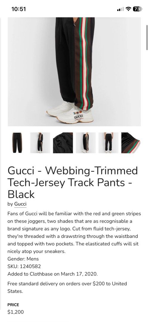 GUCCI JOGGER TRACKPANTS NYLON (Category: Joggers) located in Baguio. Submitted by gama_apparel (Listing ID 1466988515, Image 3). Description: Size Medium Waistline 30-33 Length 37inch Colorrate 10/10 Excwllent condi.