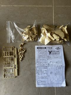（分類：）位於 。 由 goldkong 提交（商品編號 1467012451，圖片 1）。簡介： 。
