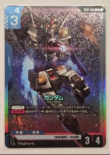 （分類：）位於 。 由 River2023 提交（商品編號 1467003321，圖片 1）。簡介： 。
