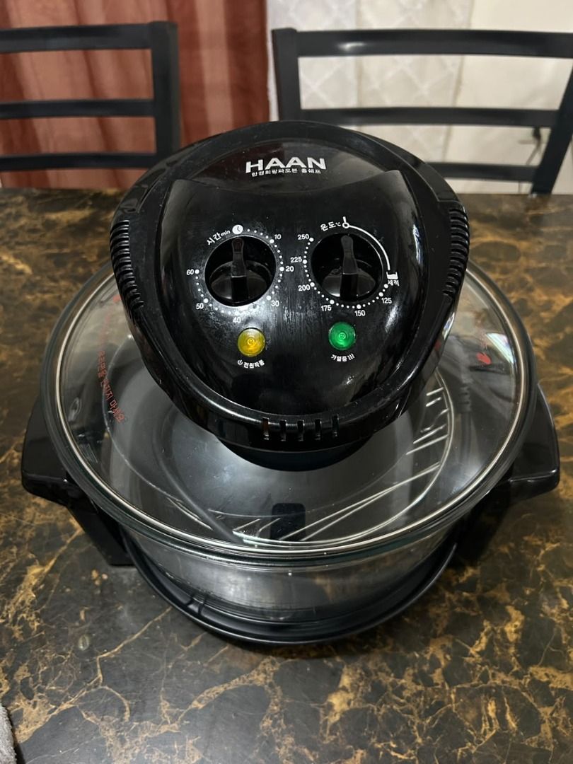 HAAN Turbo Broiler (Category: Cookers) located in Taguig. Submitted by lhadychinitah (Listing ID 1467135266, Image 1). Description: .