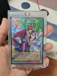 （分類：）位於 。 由 ares_tcg 提交（商品編號 1467085021，圖片 1）。簡介： 。