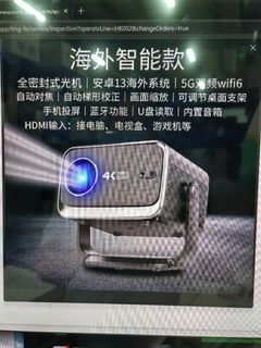 （分類：）位於 。 由 56611911 提交（商品編號 1467002179，圖片 1）。簡介： 。