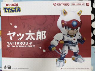 （分類：）位於 。 由 unhouchio 提交（商品編號 1467049174，圖片 1）。簡介： 。