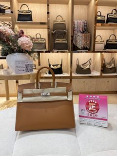 （分類：）位於 。 由 cchermesluxury 提交（商品編號 1467016800，圖片 1）。簡介： 。